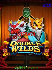 DoubleWilds