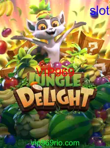 JungleDelight